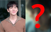 Có ai nhận ra đây là Ji Chang Wook không?